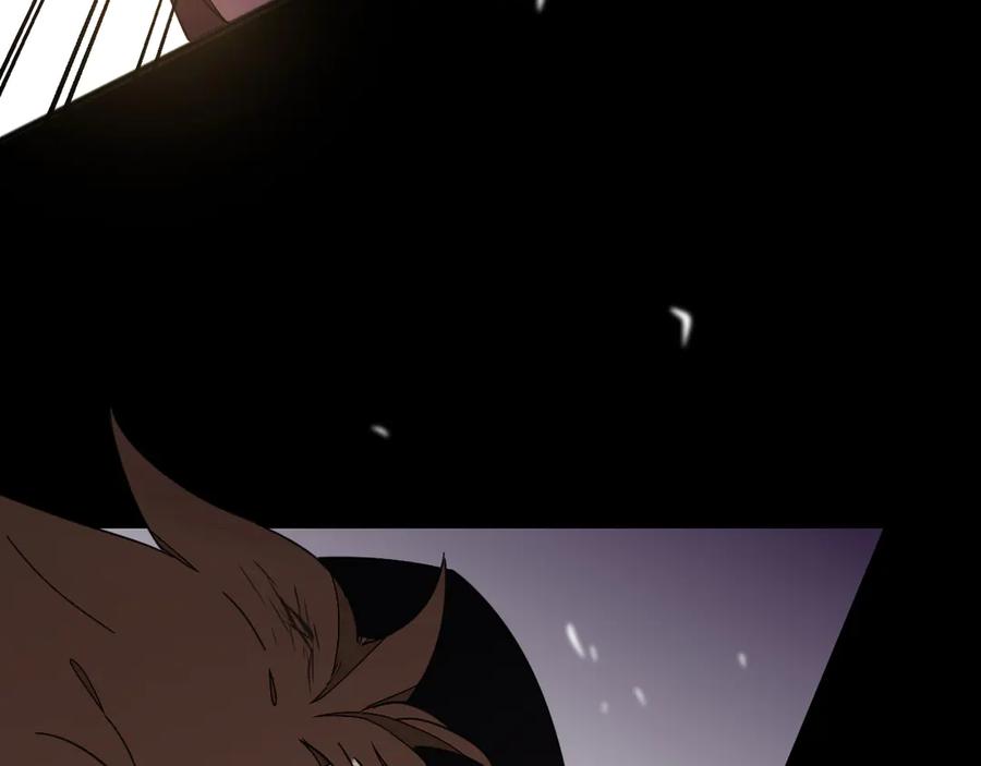 《别动！自己人》第45话 靡有初心疼我！ 第8页