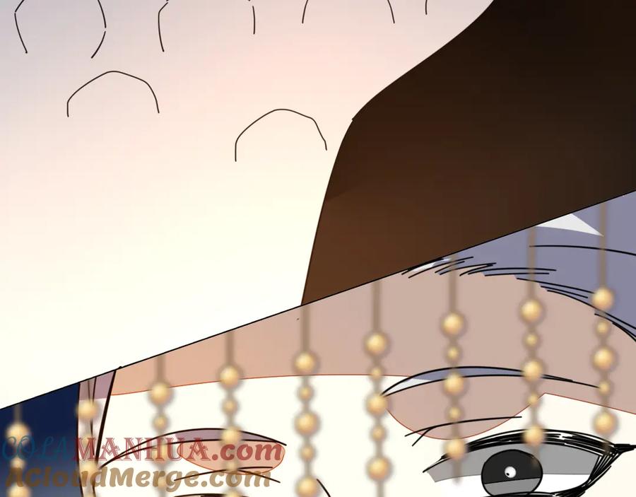 《别动！自己人》第45话 靡有初心疼我！ 第29页