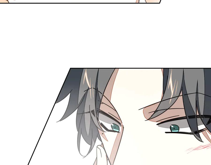 《别动！自己人》第45话 靡有初心疼我！ 第90页