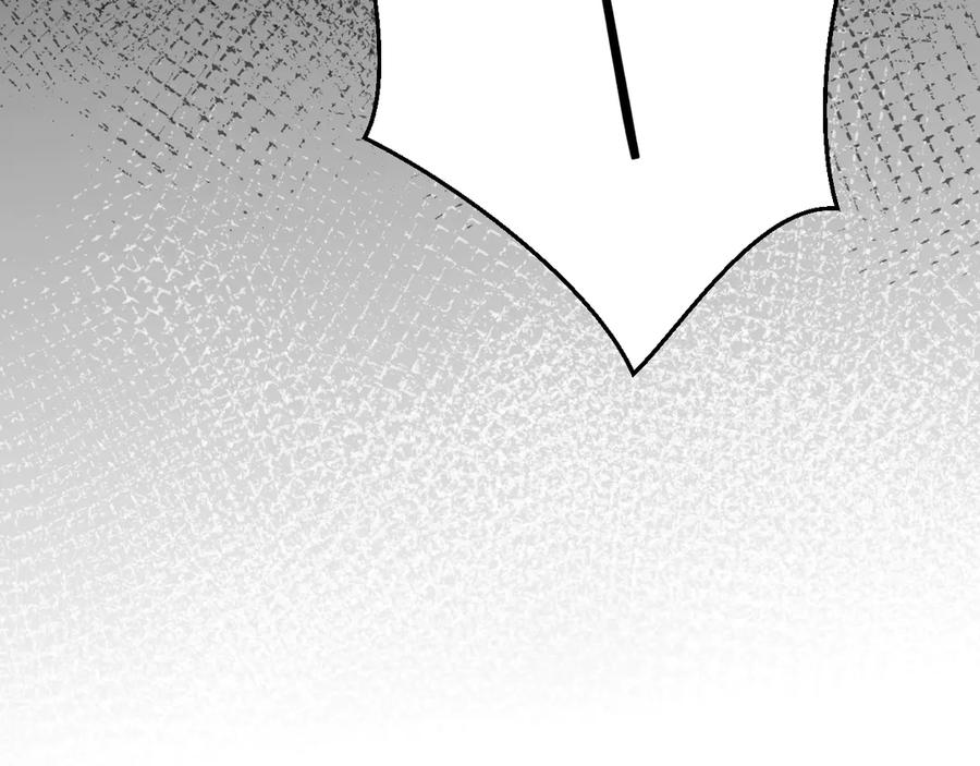 《别动！自己人》第45话 靡有初心疼我！ 第42页