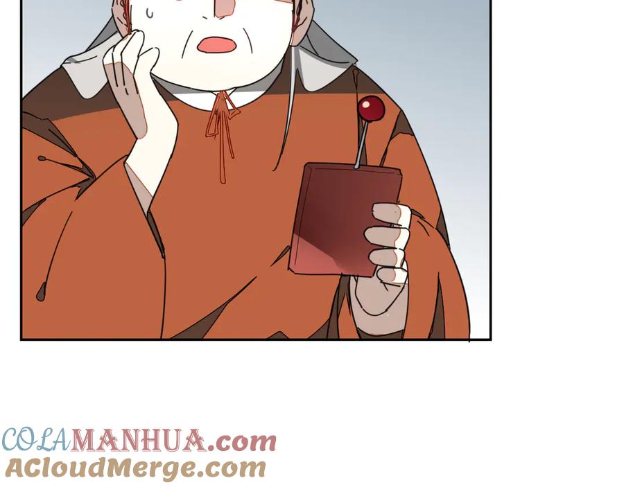 《别动！自己人》第45话 靡有初心疼我！ 第21页