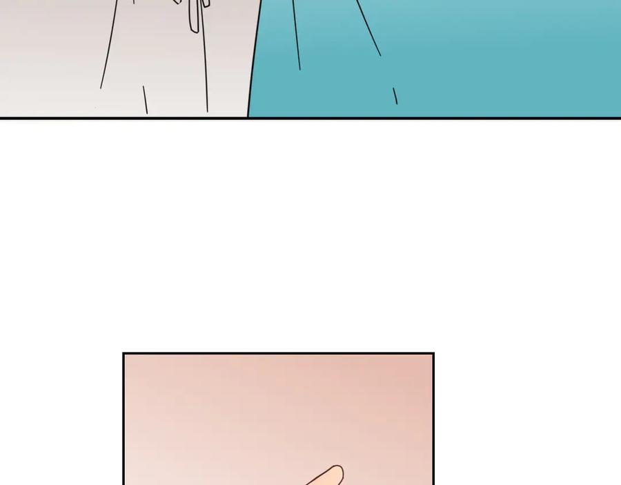 《别动！自己人》第45话 靡有初心疼我！ 第84页