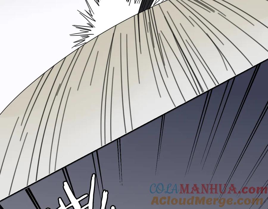 《别动！自己人》第45话 靡有初心疼我！ 第5页