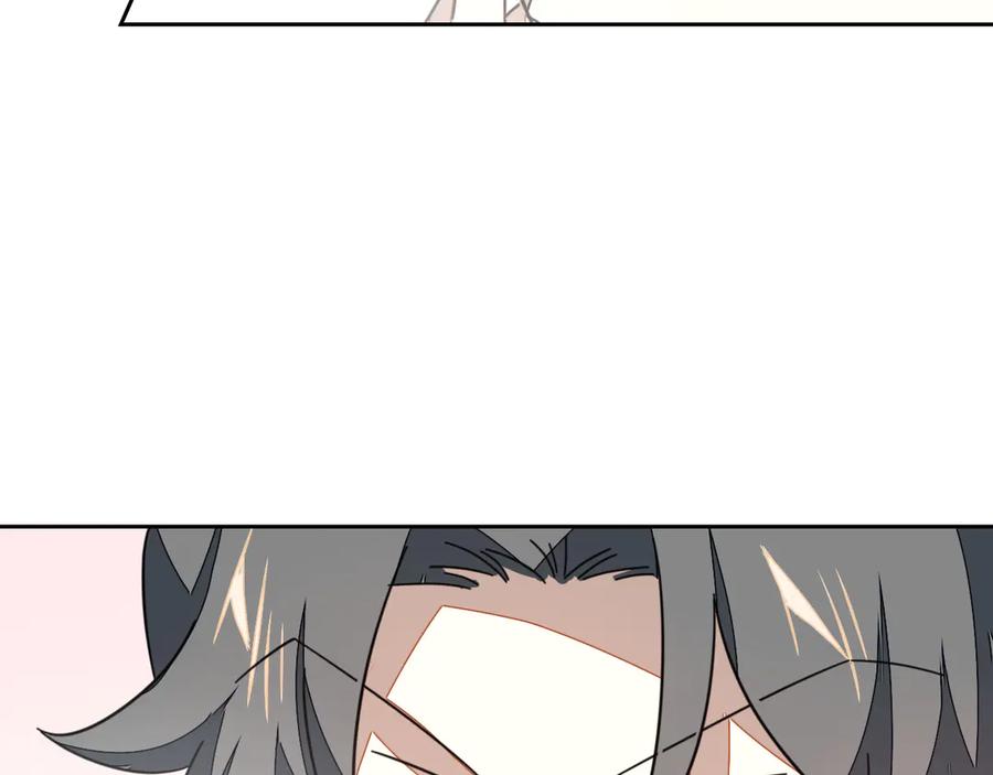 《别动！自己人》第45话 靡有初心疼我！ 第91页