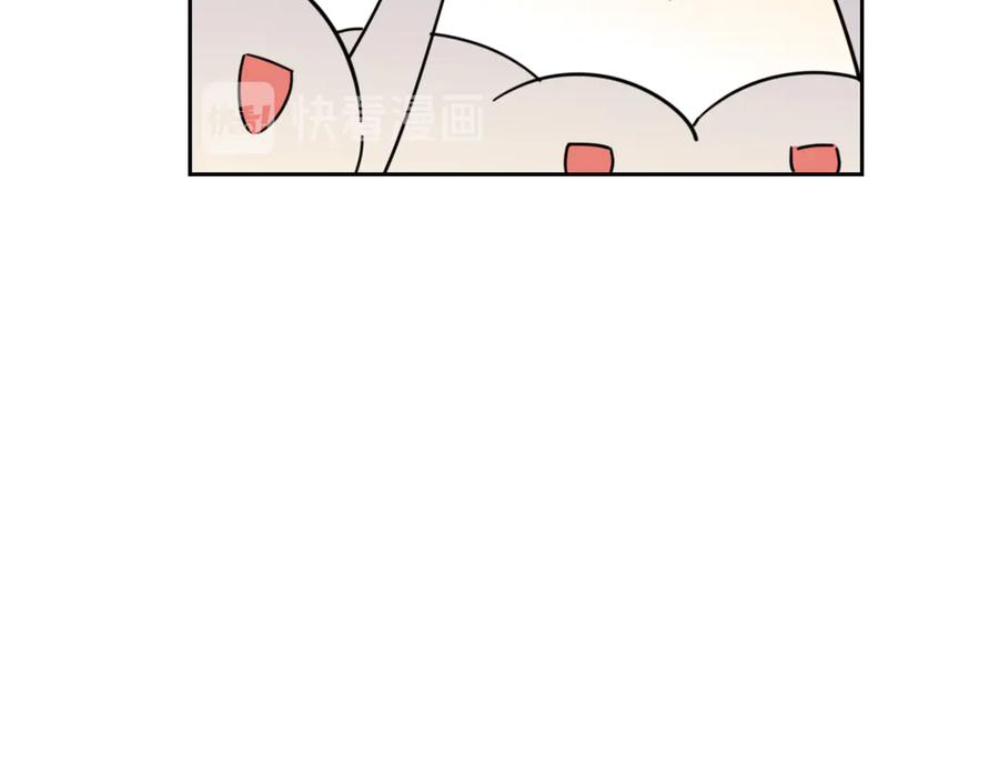 《别动！自己人》第45话 靡有初心疼我！ 第46页