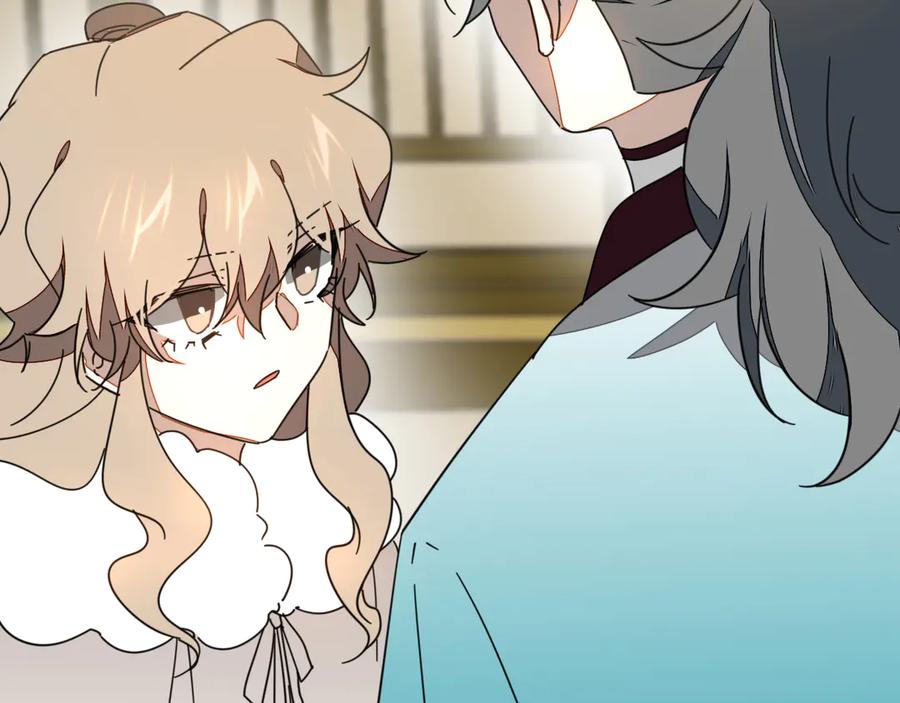 《别动！自己人》第45话 靡有初心疼我！ 第83页