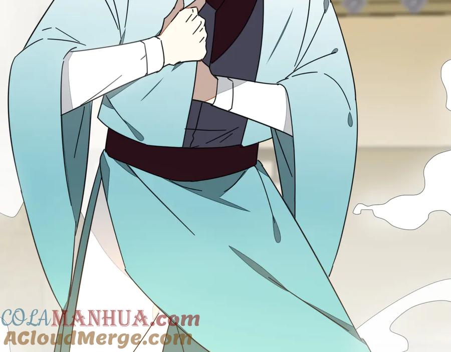 《别动！自己人》第46话 真假太子 第53页