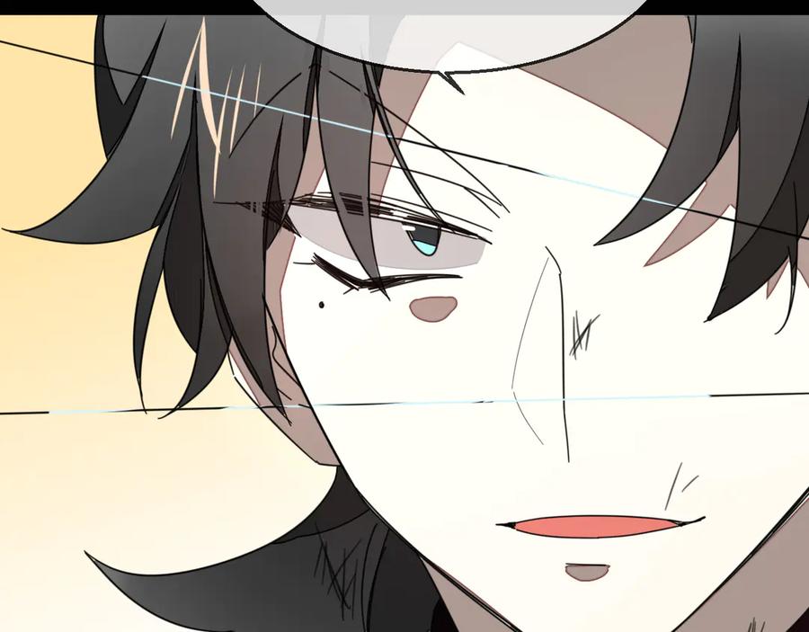《别动！自己人》第46话 真假太子 第63页