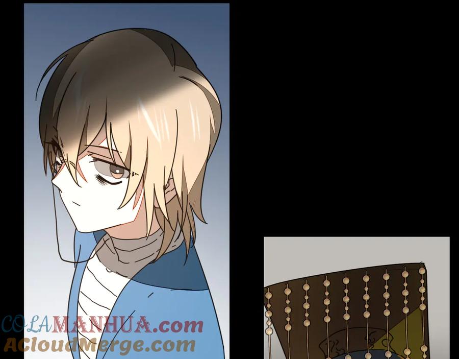 《别动！自己人》第46话 真假太子 第109页