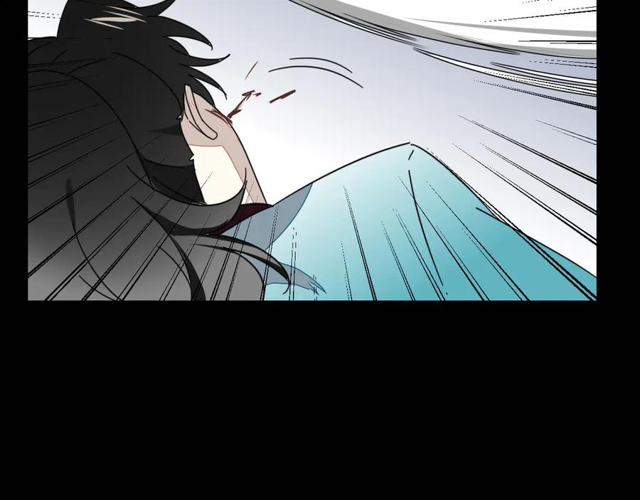 《别动！自己人》第46话 真假太子 第36页