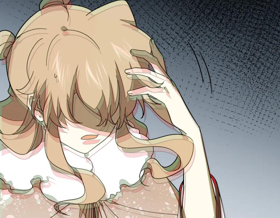 《别动！自己人》第46话 真假太子 第31页