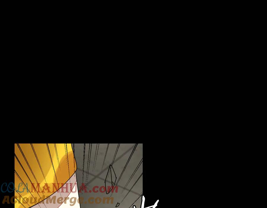 《别动！自己人》第46话 真假太子 第33页