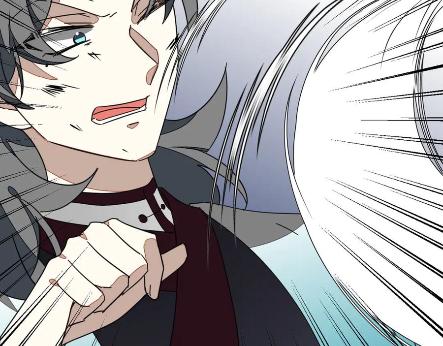 《别动！自己人》第46话 真假太子 第48页