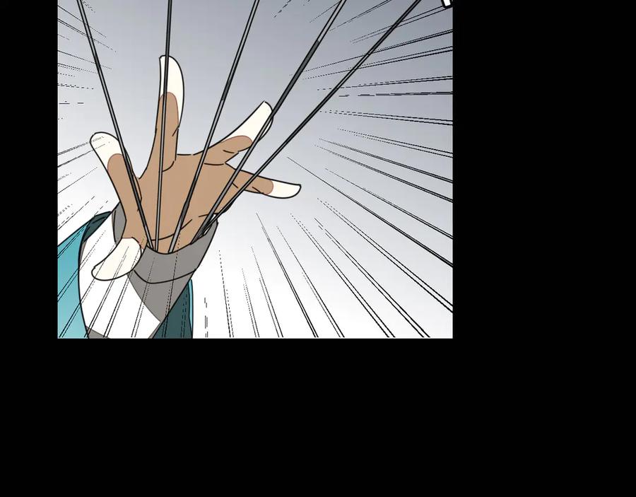 《别动！自己人》第46话 真假太子 第56页