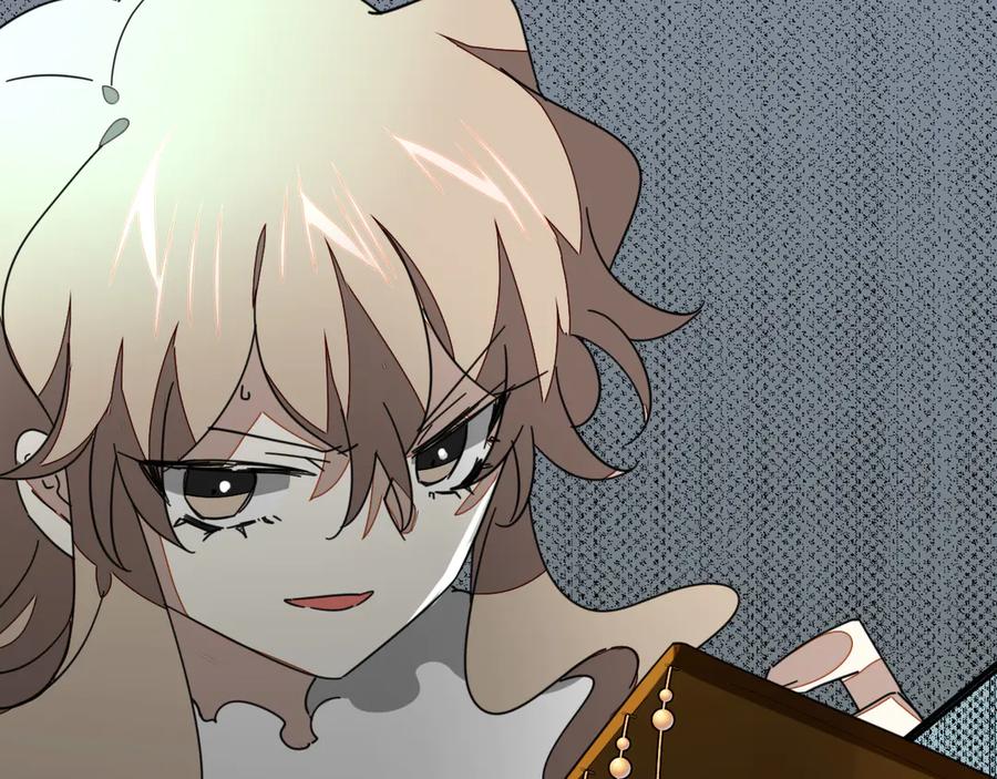 《别动！自己人》第46话 真假太子 第124页