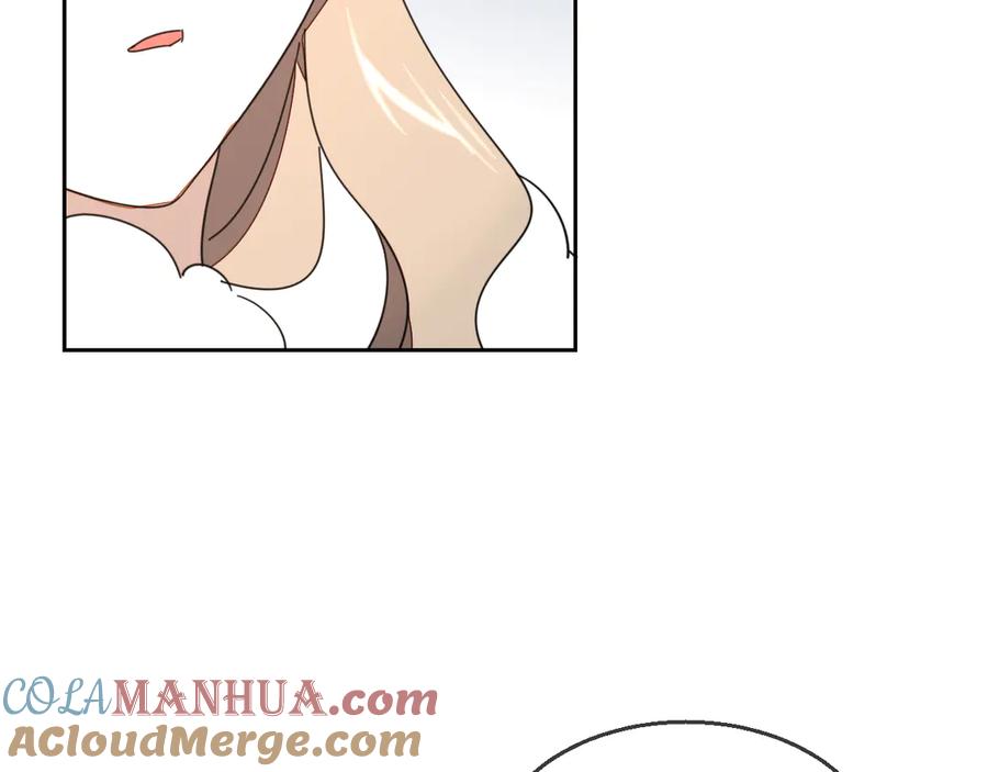 《别动！自己人》第46话 真假太子 第13页