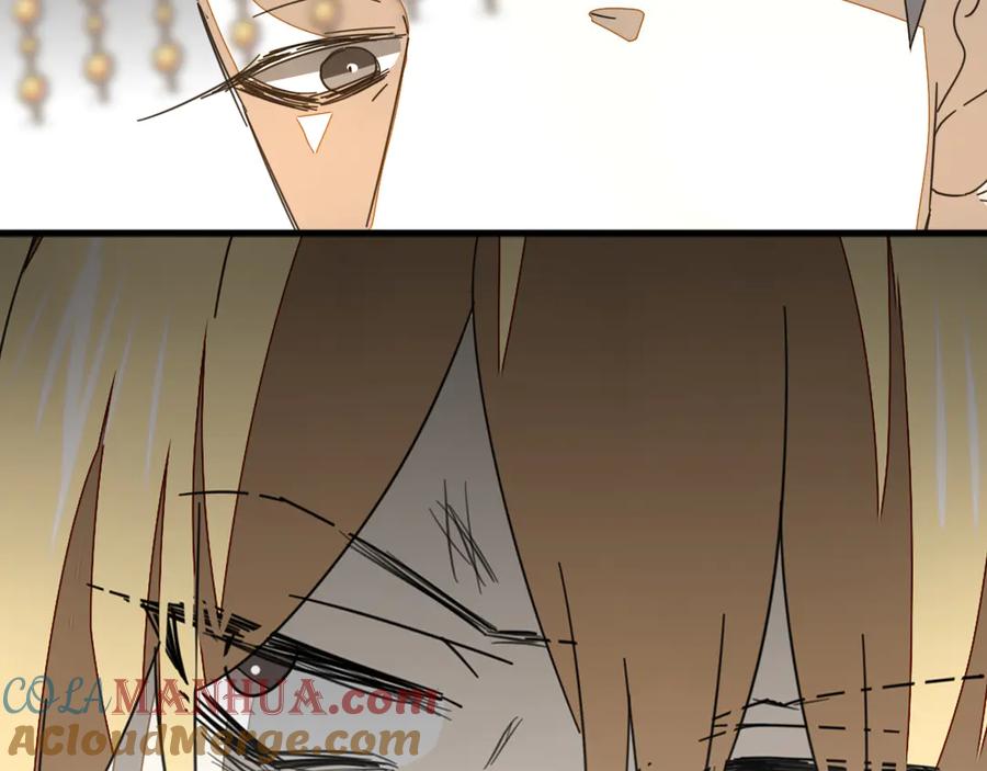 《别动！自己人》第47话 苏不笑vs杀手隼 第117页
