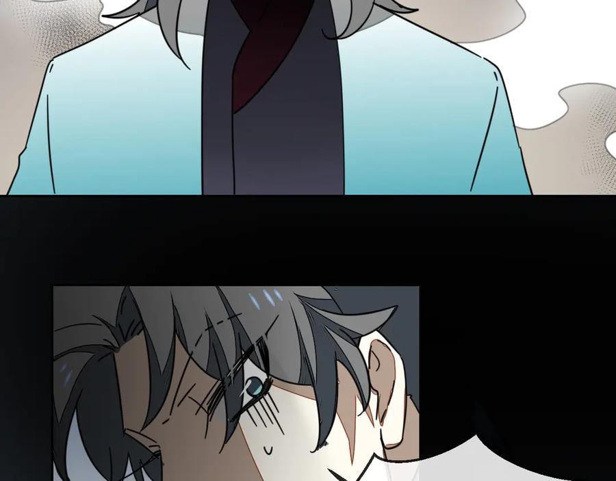 《别动！自己人》第47话 苏不笑vs杀手隼 第83页