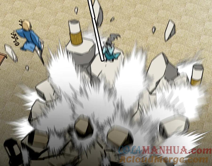 《别动！自己人》第47话 苏不笑vs杀手隼 第61页