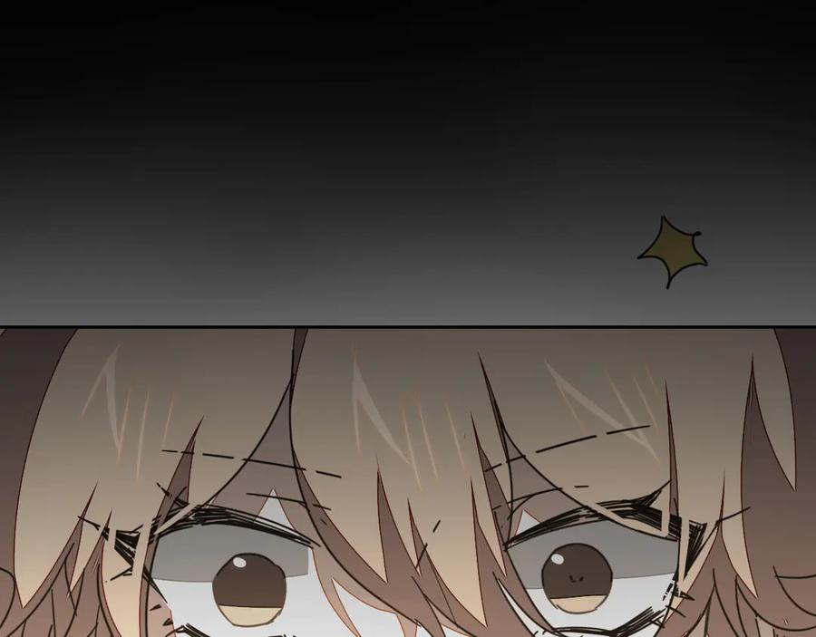 《别动！自己人》第47话 苏不笑vs杀手隼 第139页