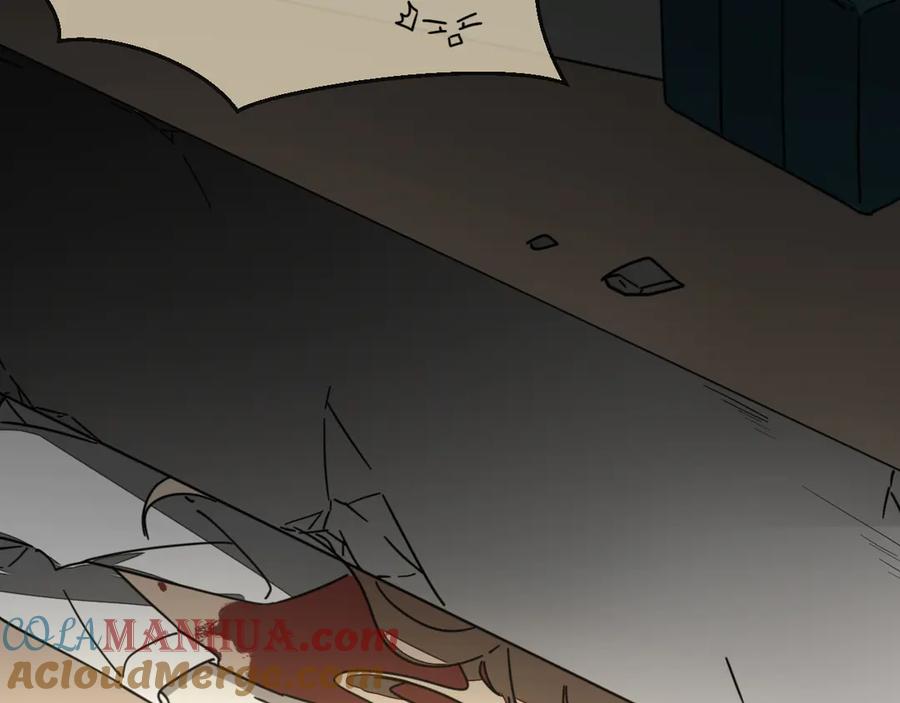 《别动！自己人》第48话 现代上 第125页