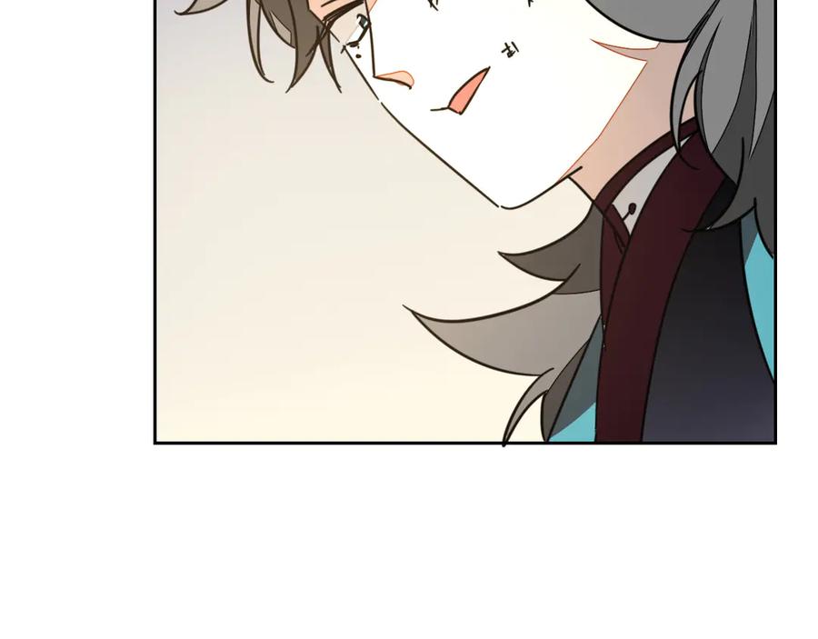 《别动！自己人》第50话 归来 第72页