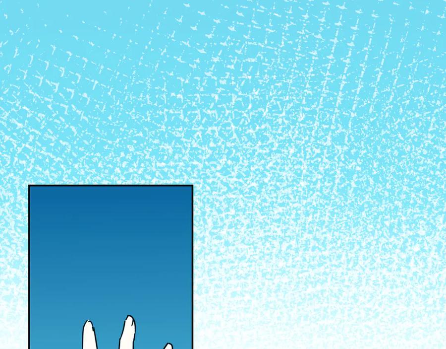 《别动！自己人》第50话 归来 第64页