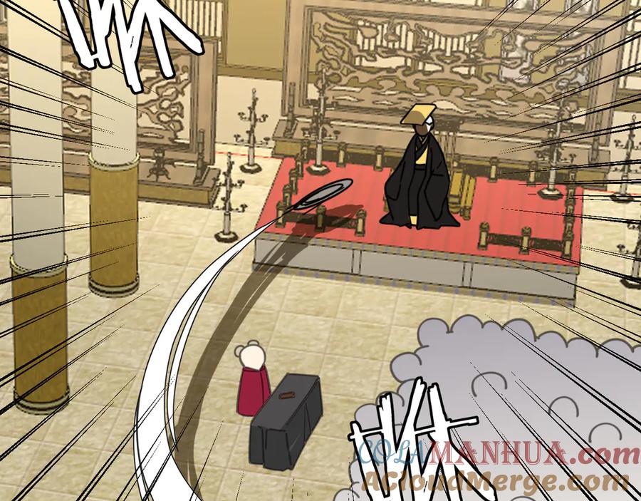 《别动！自己人》第51话 擂场突变 第25页