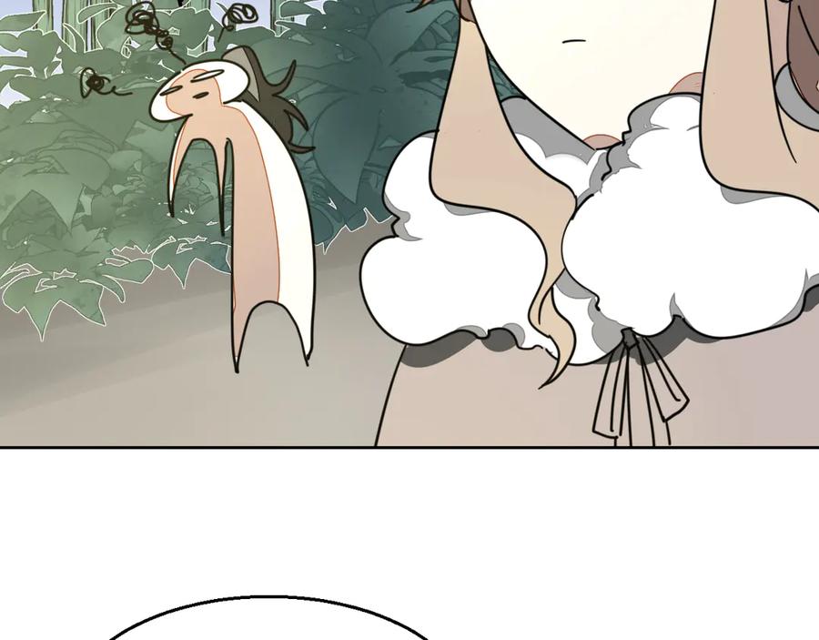 《别动！自己人》第51话 擂场突变 第82页