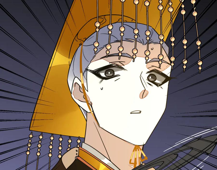 《别动！自己人》第51话 擂场突变 第27页