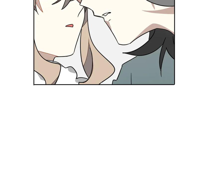 《别动！自己人》第52话 靡有初不对劲 第130页