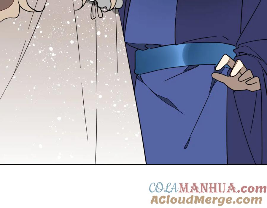 《别动！自己人》第52话 靡有初不对劲 第69页