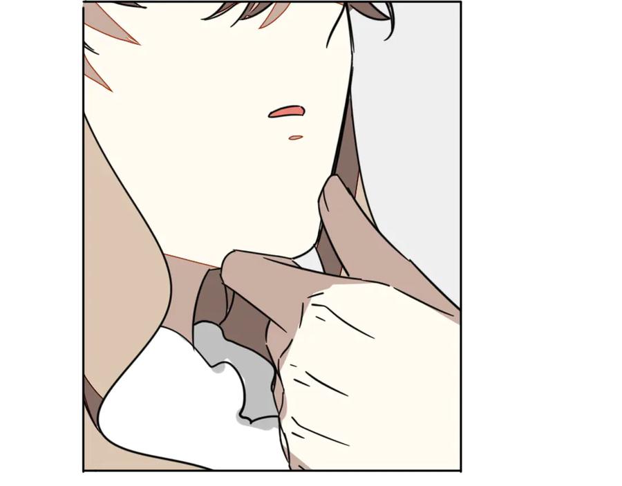 《别动！自己人》第52话 靡有初不对劲 第126页