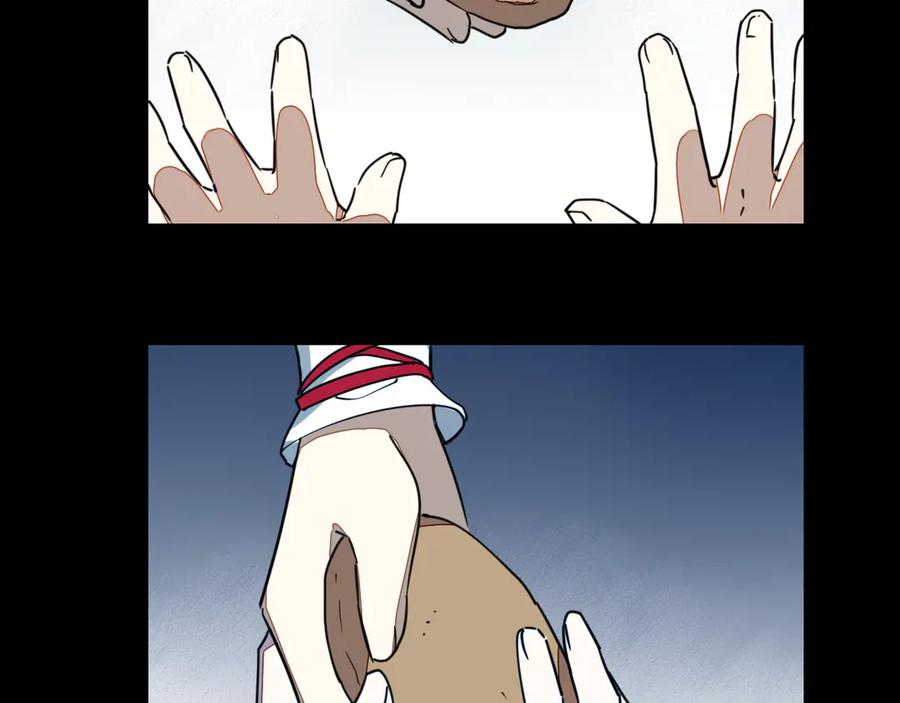 《别动！自己人》第53话 出发 第96页