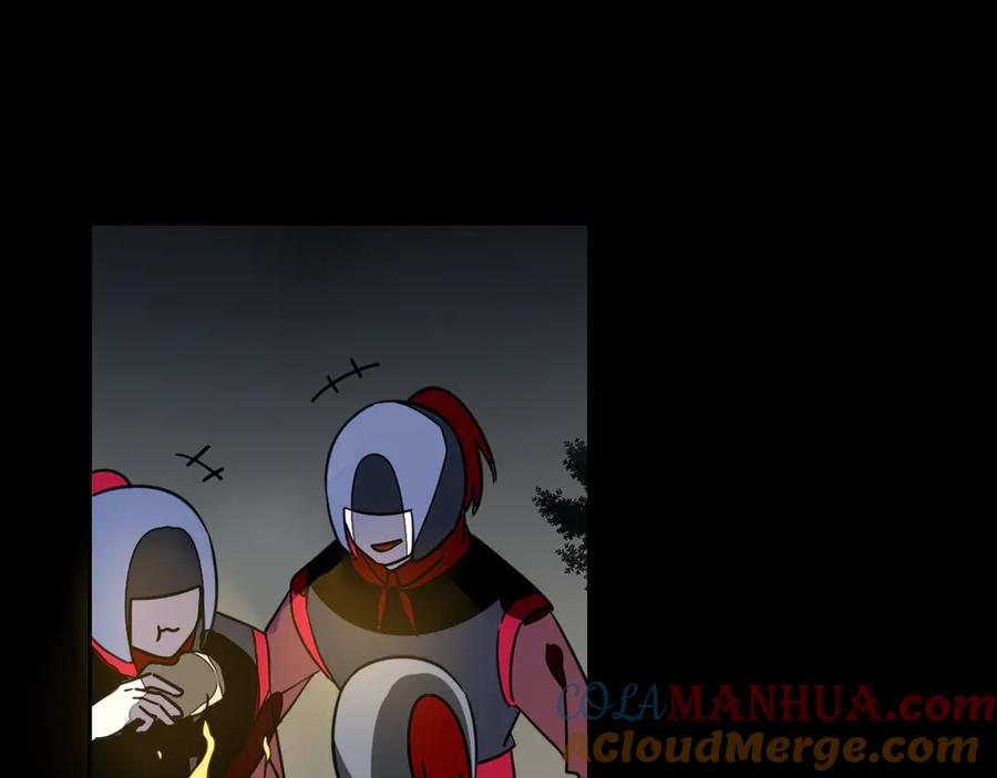 《别动！自己人》第53话 出发 第69页