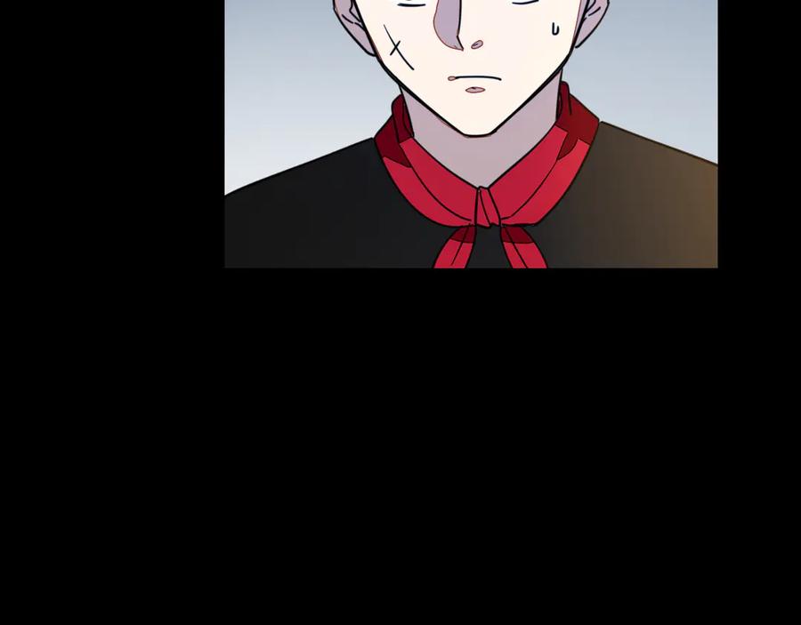 《别动！自己人》第53话 出发 第59页