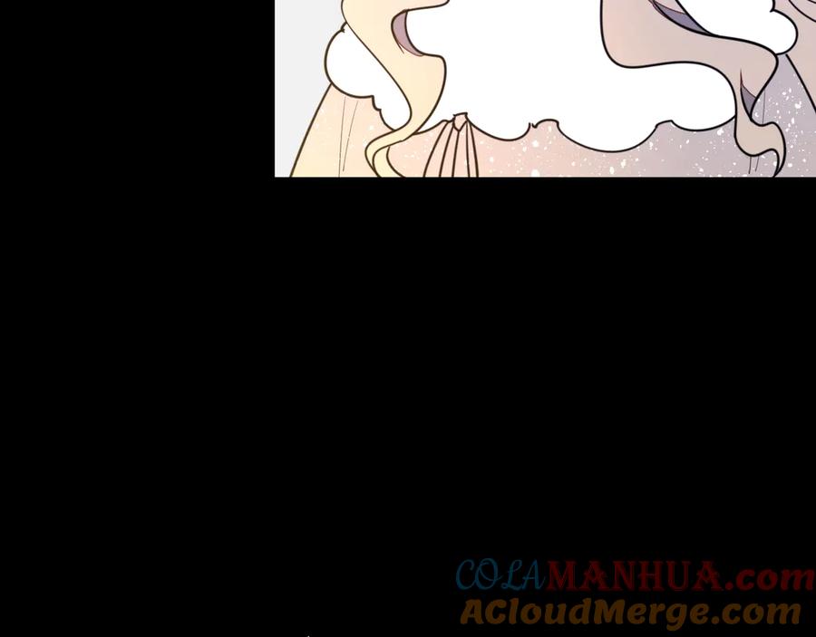 《别动！自己人》第53话 出发 第113页