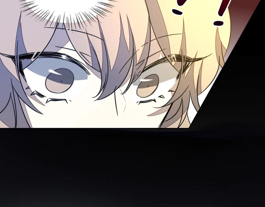 《别动！自己人》第53话 出发 第107页