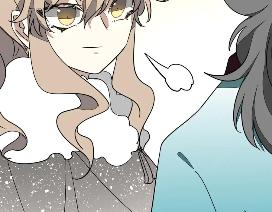 《别动！自己人》第53话 出发 第31页