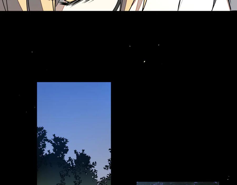《别动！自己人》第54话 嗜血的秘密 第91页