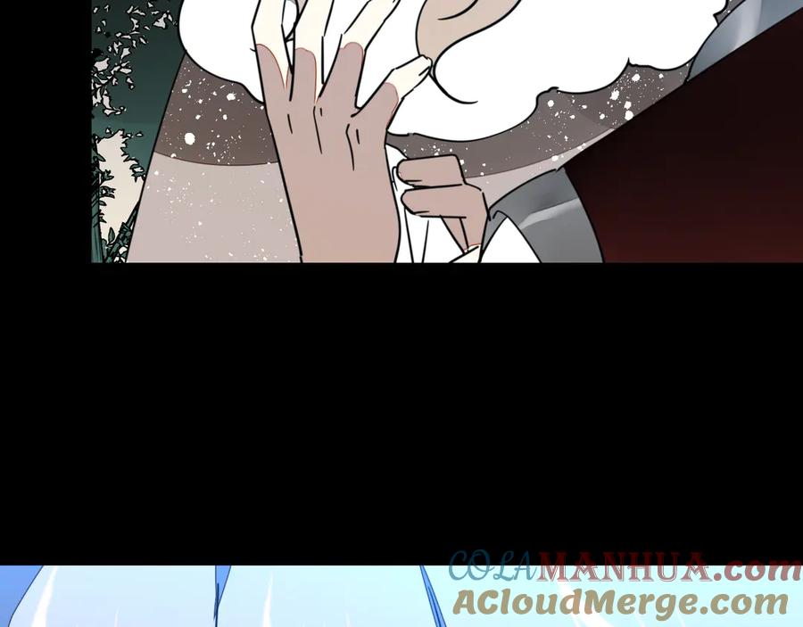 《别动！自己人》第54话 嗜血的秘密 第61页
