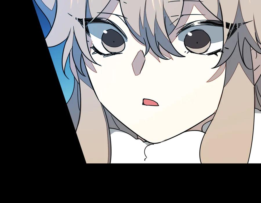 《别动！自己人》第54话 嗜血的秘密 第123页