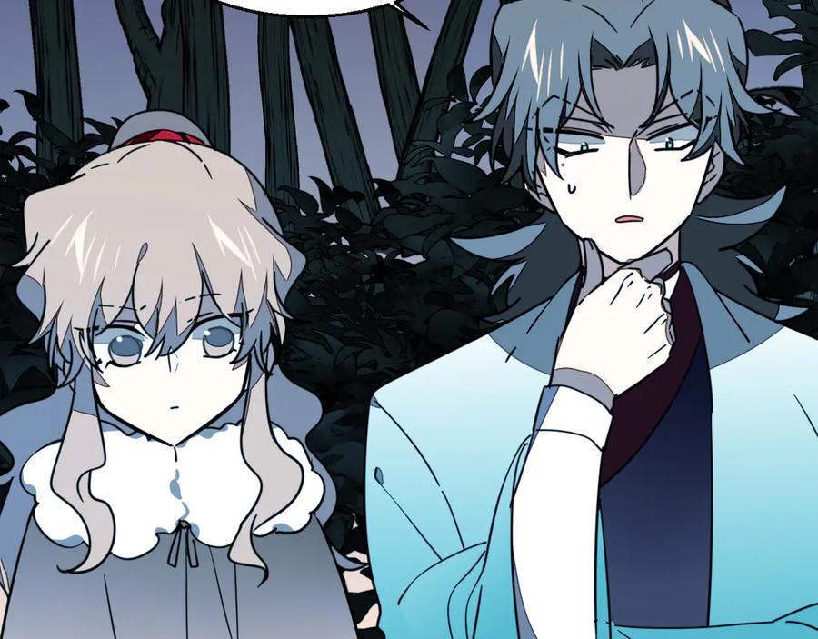 《别动！自己人》第54话 嗜血的秘密 第30页