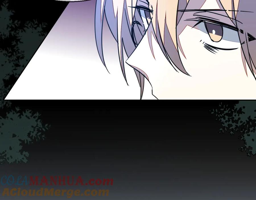 《别动！自己人》第54话 嗜血的秘密 第77页