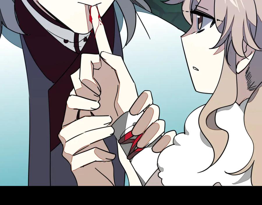 《别动！自己人》第54话 嗜血的秘密 第120页