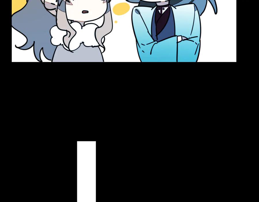 《别动！自己人》第54话 嗜血的秘密 第35页