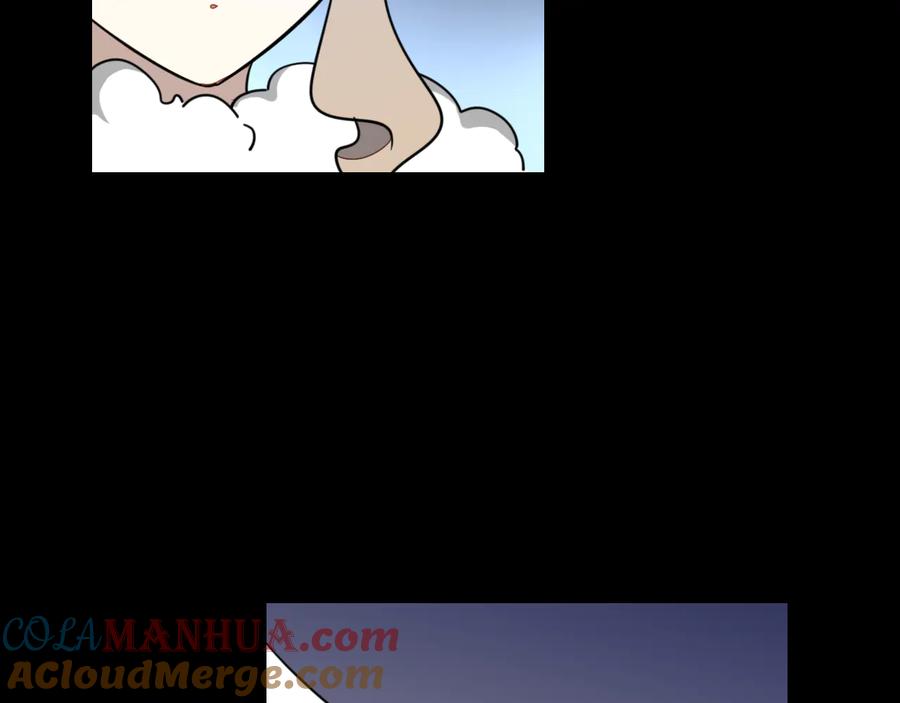 《别动！自己人》第56话 突发状况 第81页