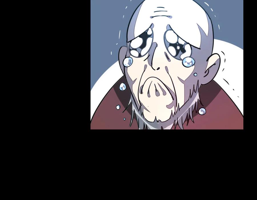 《别动！自己人》第56话 突发状况 第103页