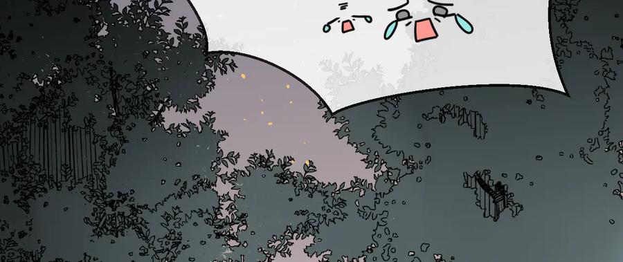 《别动！自己人》第56话 突发状况 第119页