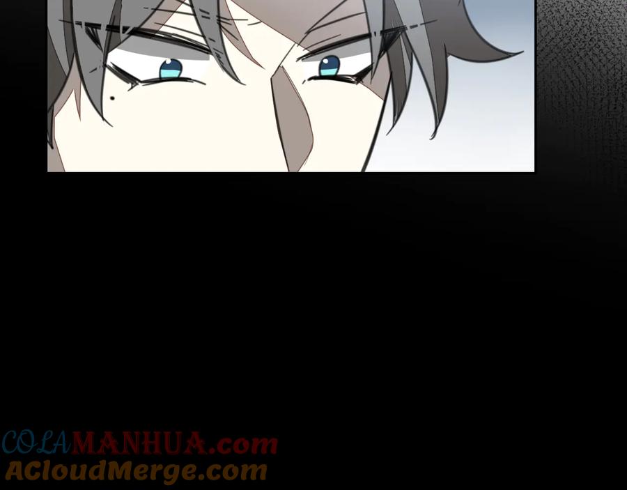 《别动！自己人》第57话 南疆太子 第65页